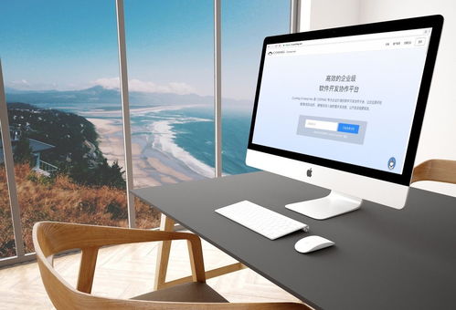 讓開發(fā)更簡單 Coding Enterprise 發(fā)布，革新軟件開發(fā)體驗(yàn)