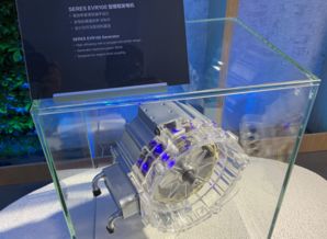 從重慶再出發(fā) 金康SERES兩江智能工廠正式投產(chǎn)，SF5上海車展開啟預(yù)訂，軟件驅(qū)動(dòng)未來