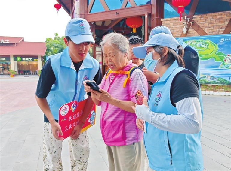 筑夢(mèng)三亞 城市志愿旅游咨詢服務(wù)活動(dòng)點(diǎn)亮賓至之旅